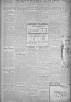 giornale/TO00185815/1925/n.149, 2 ed/002